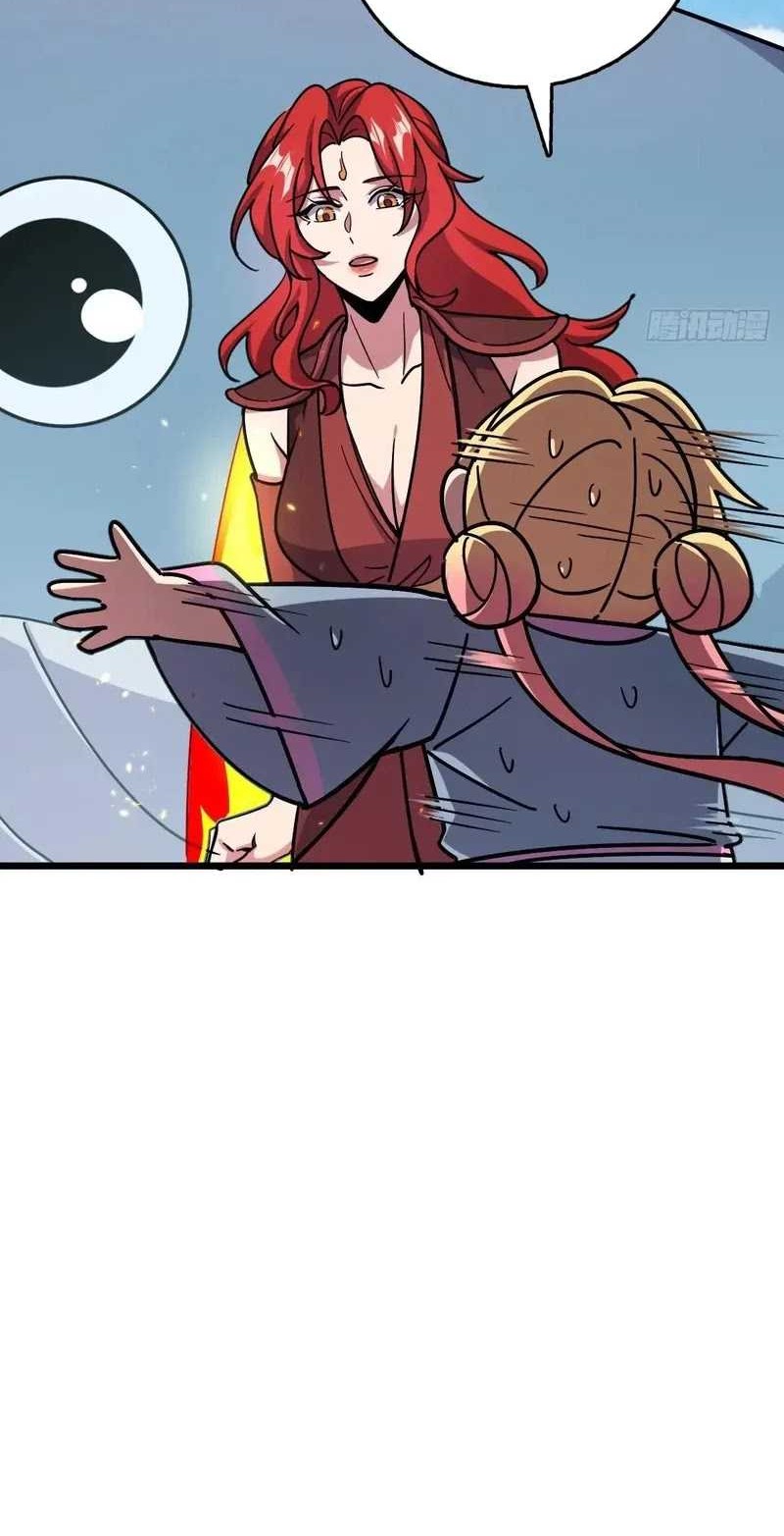 My Master Only Breaks Through Every Time the Limit Is Reached Chapter 86 - halaman 37