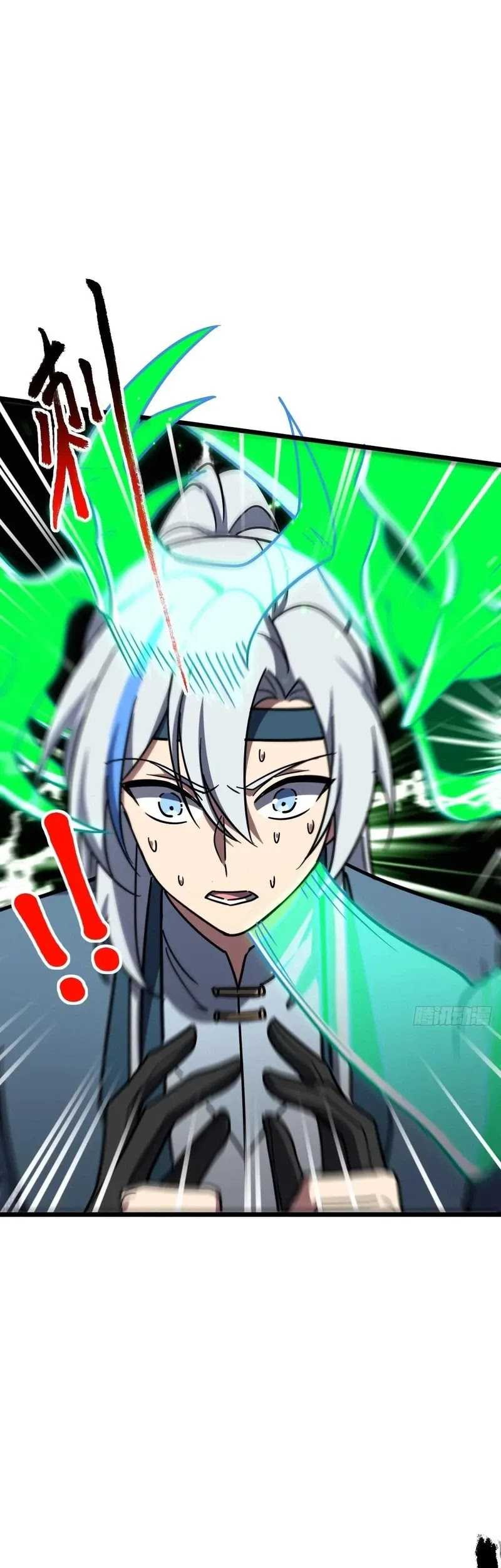 My Master Only Breaks Through Every Time the Limit Is Reached Chapter 86 - halaman 4