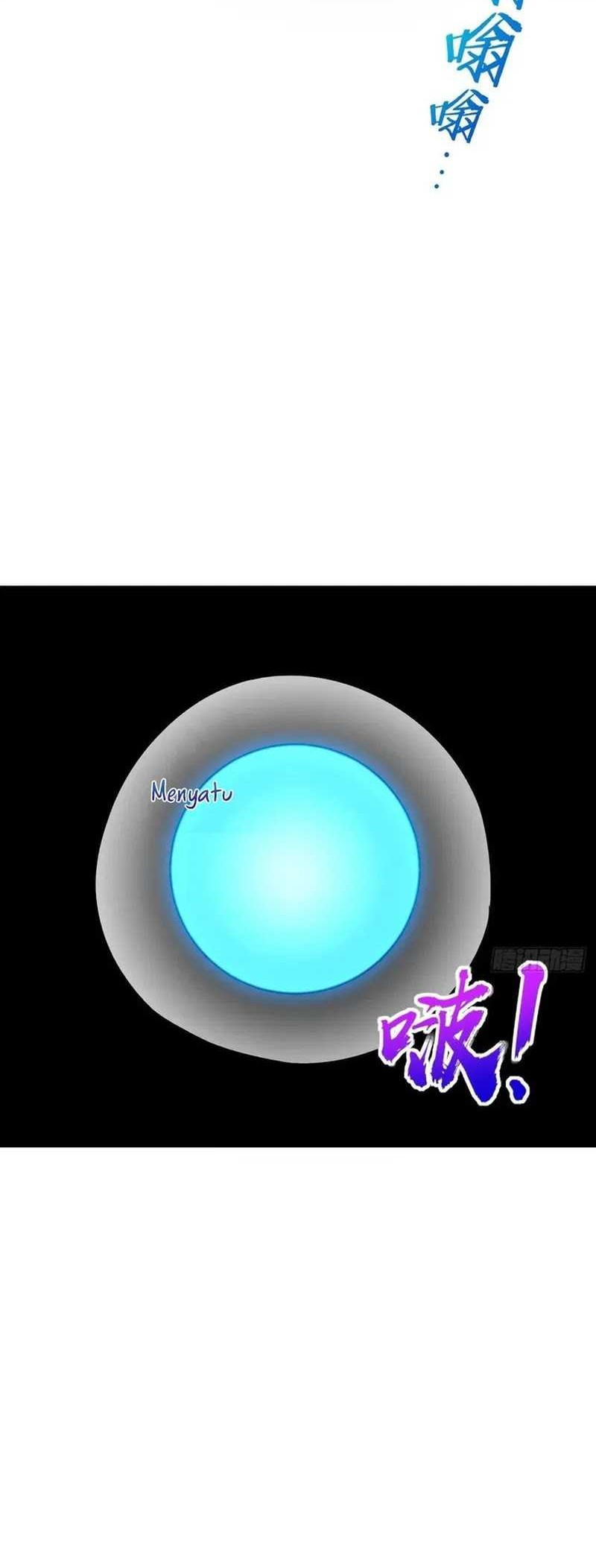 My Master Only Breaks Through Every Time the Limit Is Reached Chapter 87 - halaman 18