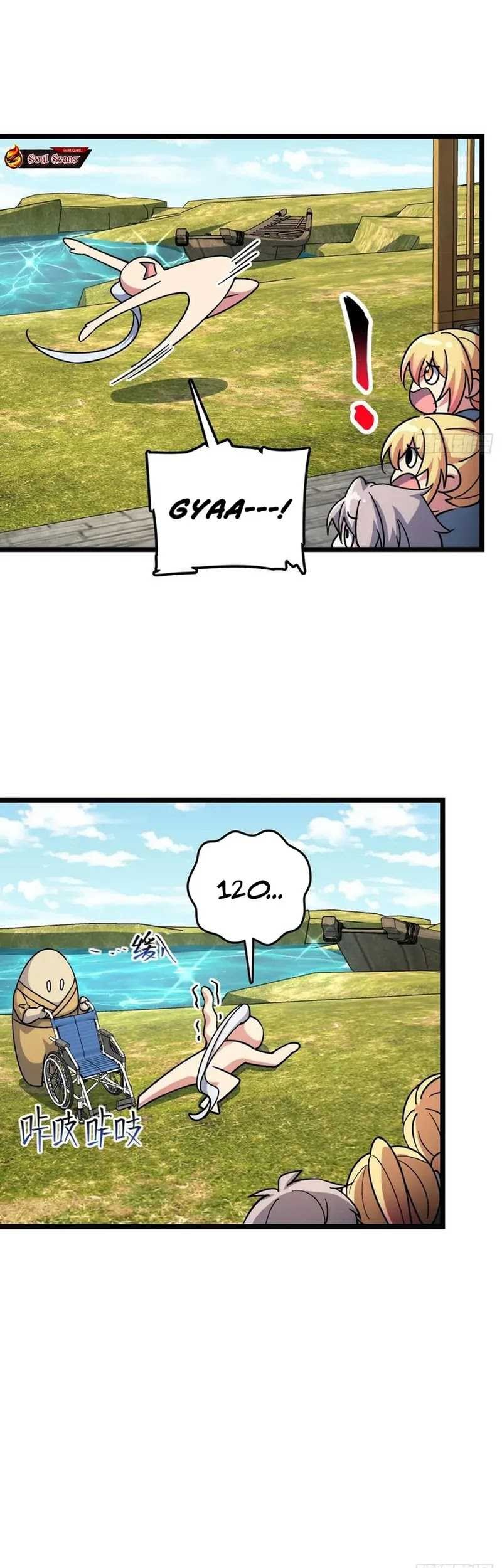My Master Only Breaks Through Every Time the Limit Is Reached Chapter 88 - halaman 19
