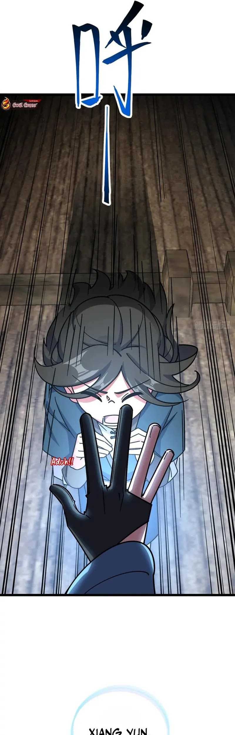 My Master Only Breaks Through Every Time the Limit Is Reached Chapter 88 - halaman 27