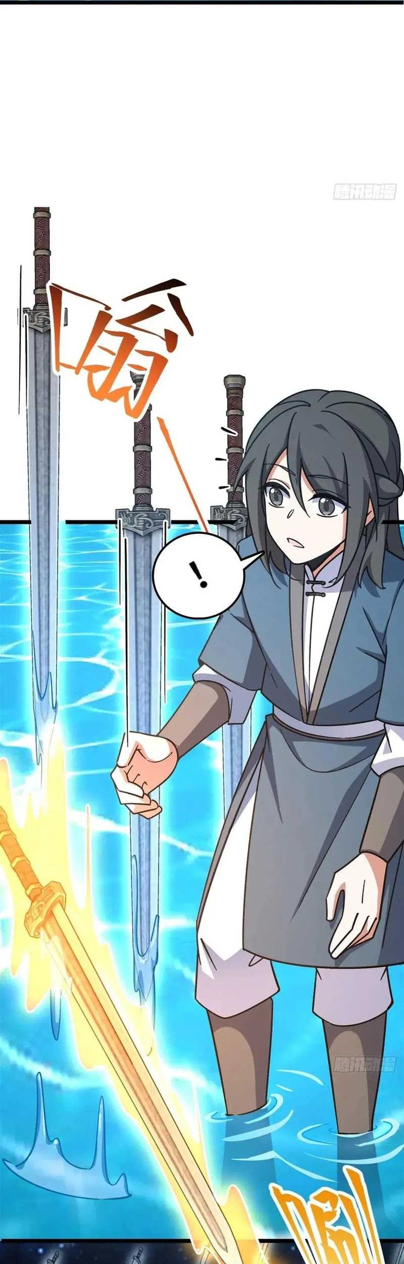 My Master Only Breaks Through Every Time the Limit Is Reached Chapter 88 - halaman 32
