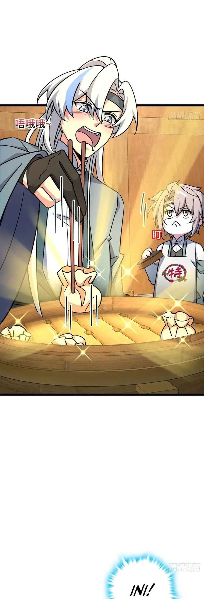 My Master Only Breaks Through Every Time the Limit Is Reached Chapter 88 - halaman 5