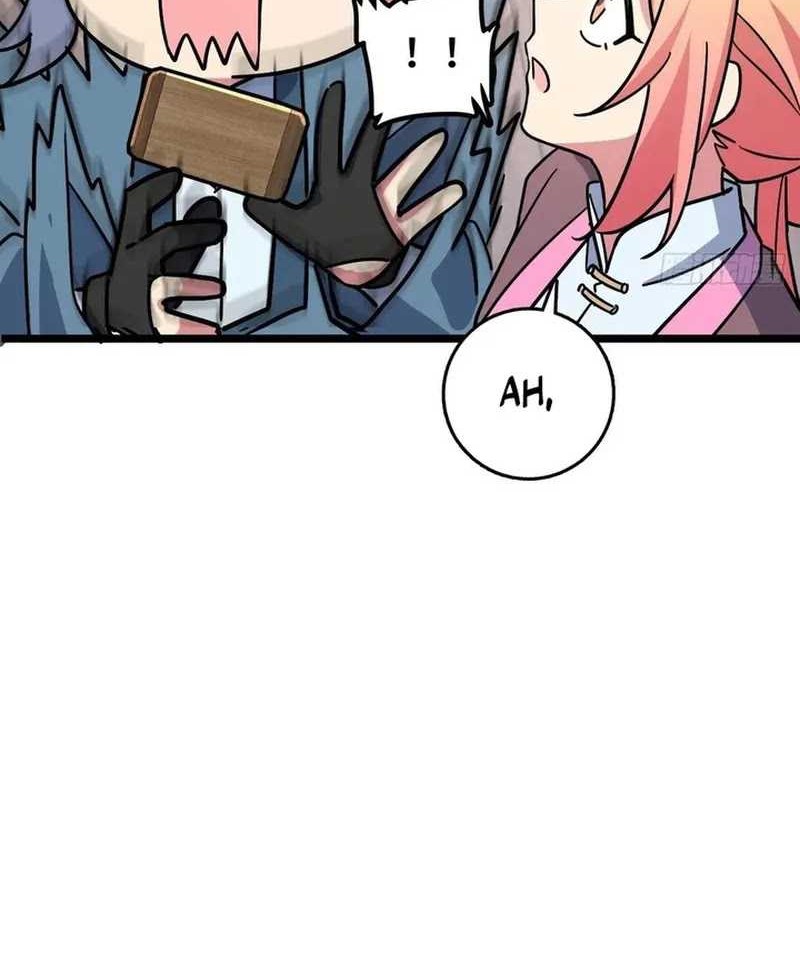 My Master Only Breaks Through Every Time the Limit Is Reached Chapter 89 - halaman 19