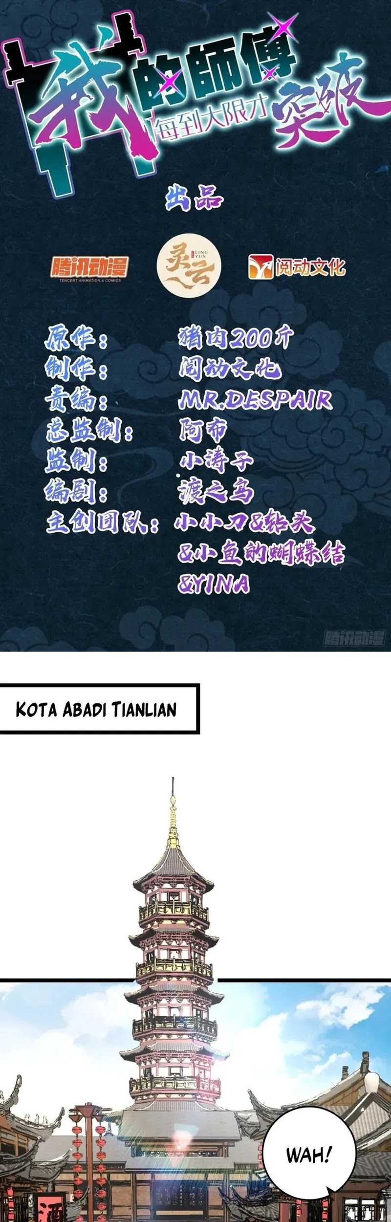 My Master Only Breaks Through Every Time the Limit Is Reached Chapter 89 - halaman 2