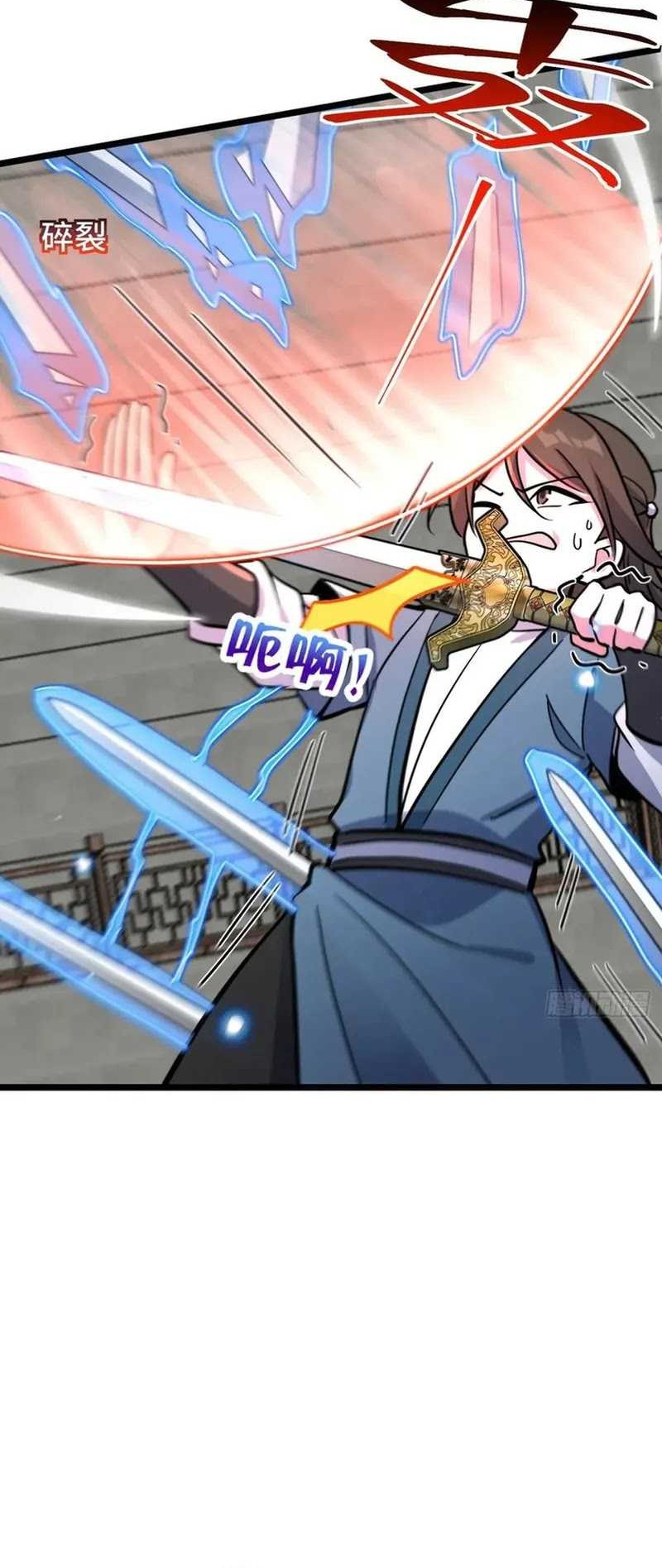 My Master Only Breaks Through Every Time the Limit Is Reached Chapter 89 - halaman 29
