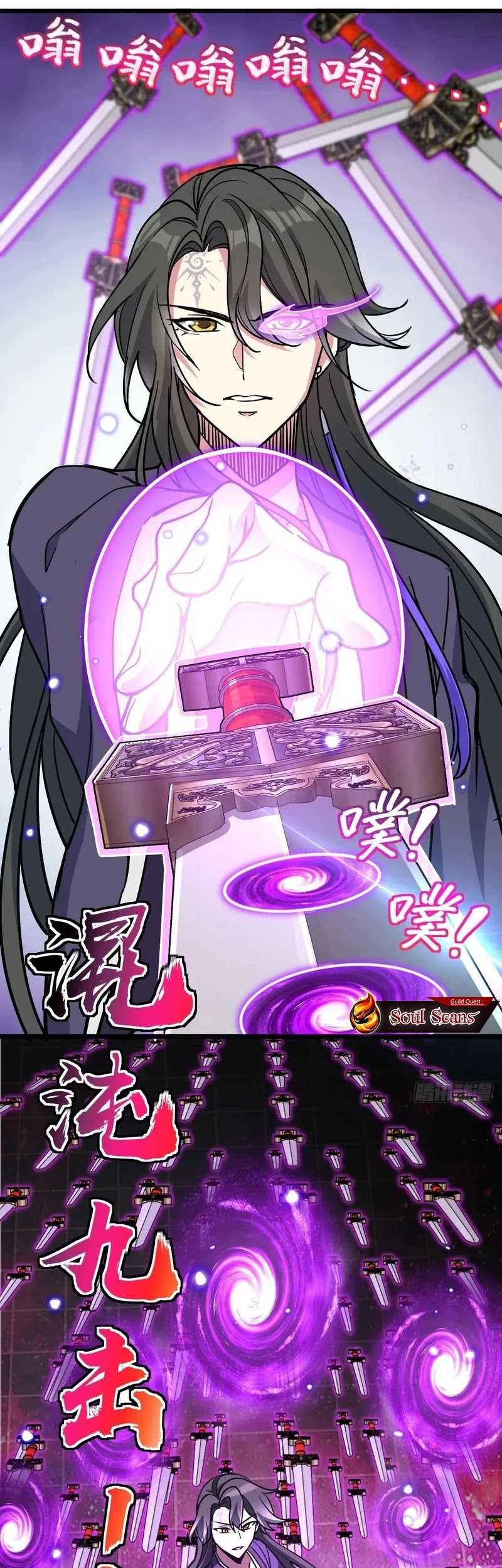 My Master Only Breaks Through Every Time the Limit Is Reached Chapter 90 - halaman 13