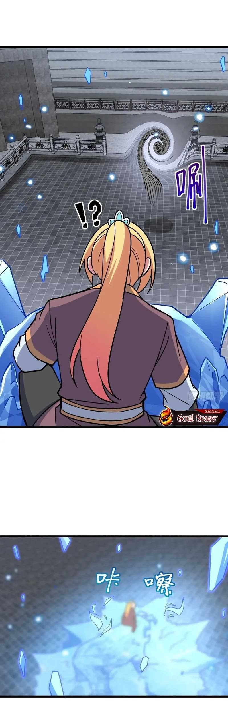 My Master Only Breaks Through Every Time the Limit Is Reached Chapter 90 - halaman 31