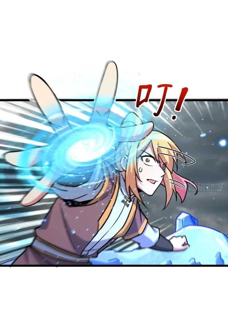 My Master Only Breaks Through Every Time the Limit Is Reached Chapter 90 - halaman 32