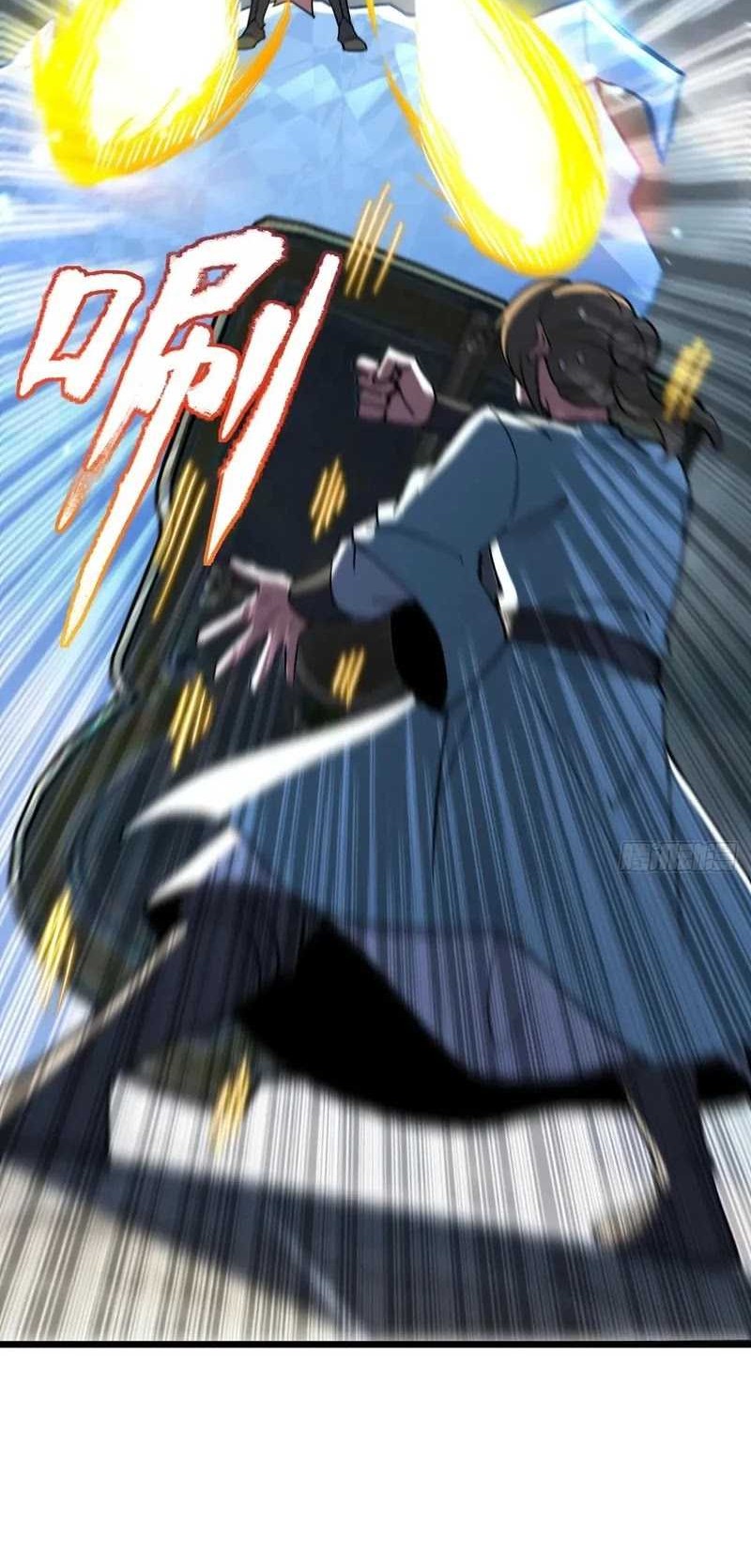 My Master Only Breaks Through Every Time the Limit Is Reached Chapter 90 - halaman 36