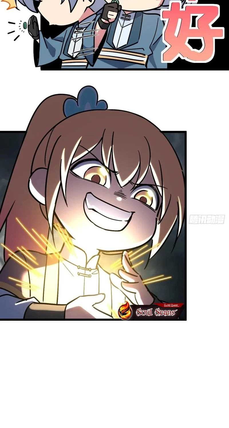 My Master Only Breaks Through Every Time the Limit Is Reached Chapter 90 - halaman 40