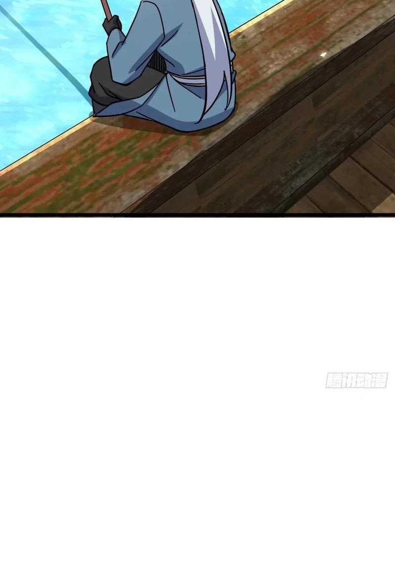 My Master Only Breaks Through Every Time the Limit Is Reached Chapter 91 - halaman 19