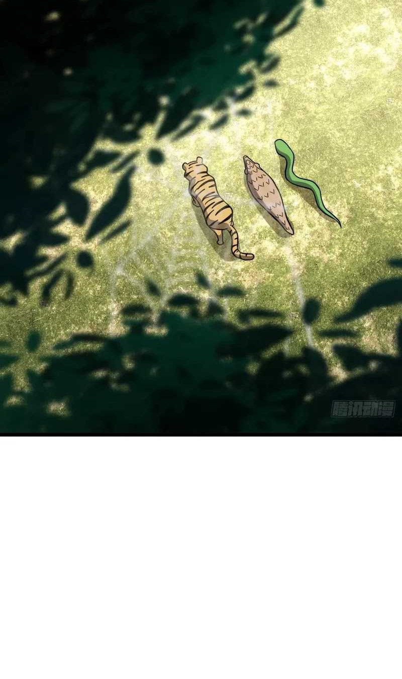 My Master Only Breaks Through Every Time the Limit Is Reached Chapter 91 - halaman 21