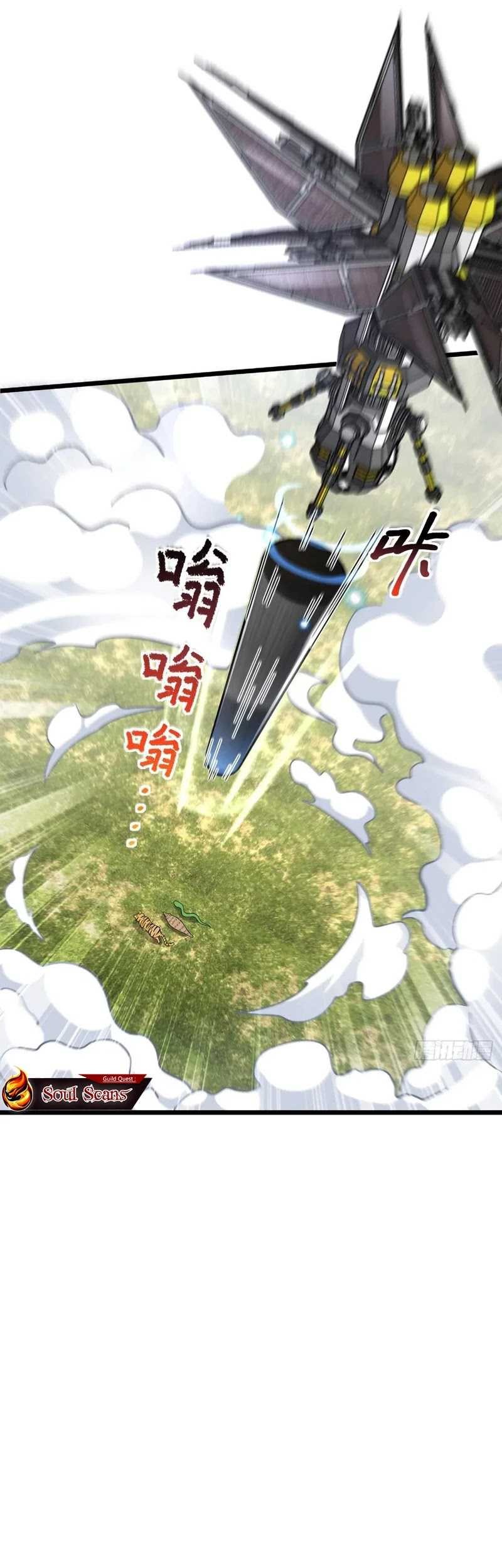 My Master Only Breaks Through Every Time the Limit Is Reached Chapter 91 - halaman 24