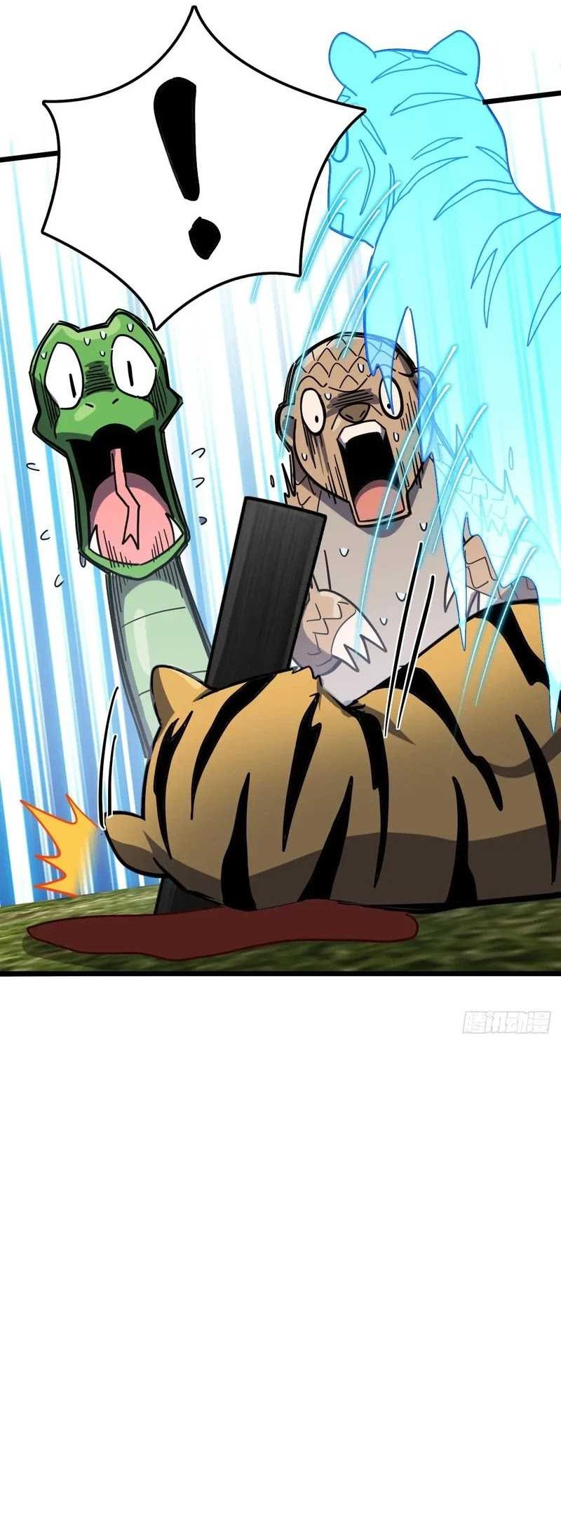 My Master Only Breaks Through Every Time the Limit Is Reached Chapter 91 - halaman 27