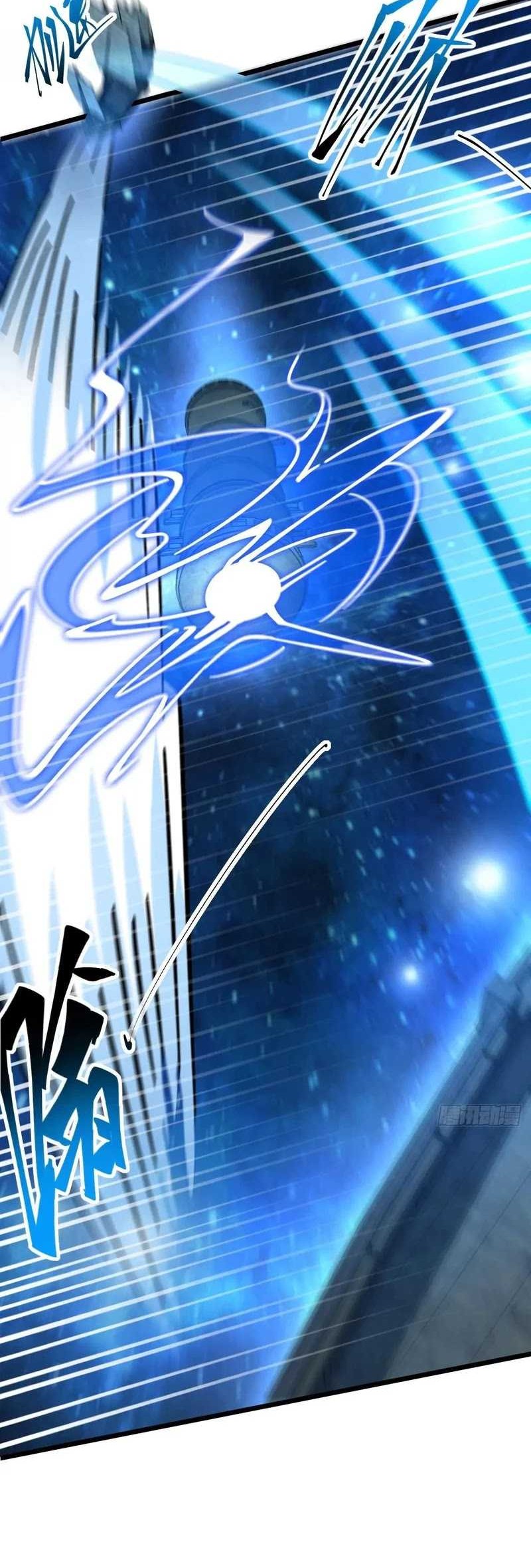 My Master Only Breaks Through Every Time the Limit Is Reached Chapter 92 - halaman 37