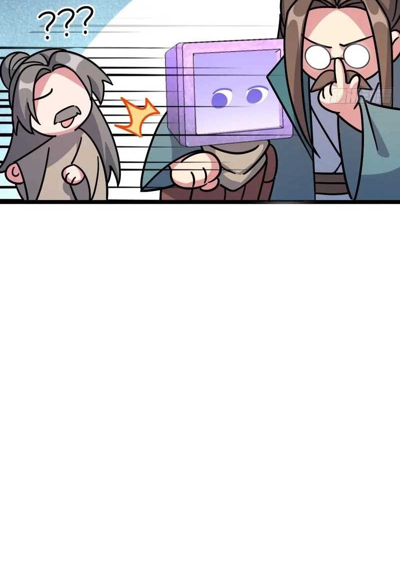 My Master Only Breaks Through Every Time the Limit Is Reached Chapter 93 - halaman 7
