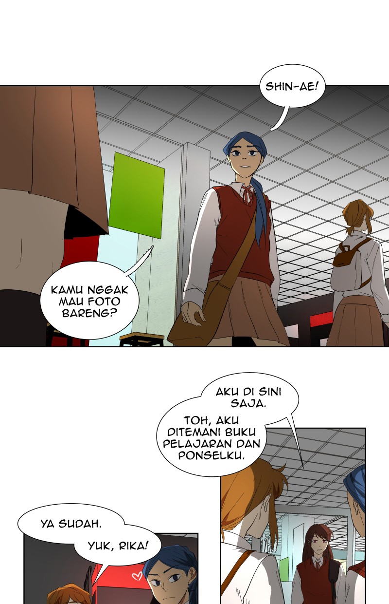 My Master Only Breaks Through Every Time the Limit Is Reached Chapter 96 - halaman 3