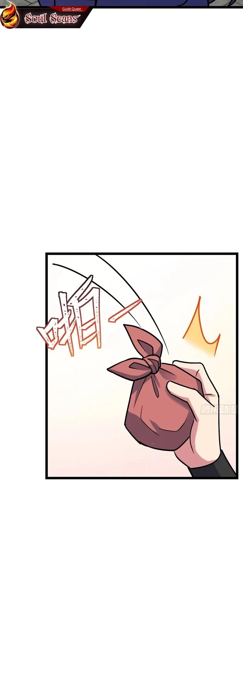 My Master Only Breaks Through Every Time the Limit Is Reached Chapter 97 - halaman 10