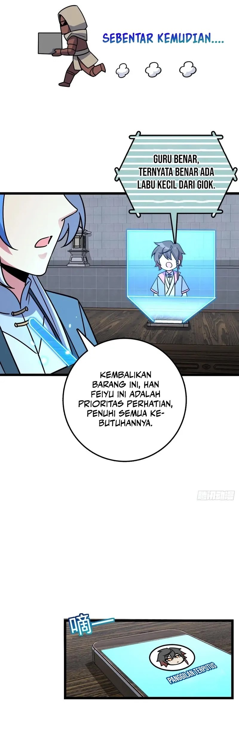 My Master Only Breaks Through Every Time the Limit Is Reached Chapter 97 - halaman 27