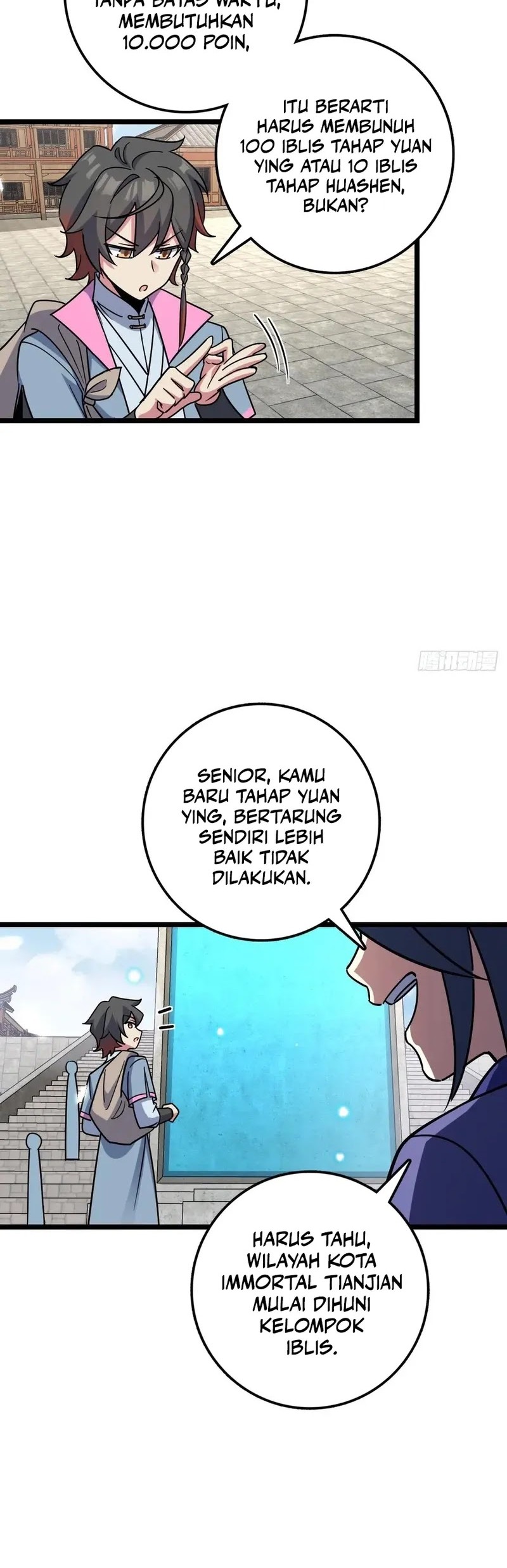 My Master Only Breaks Through Every Time the Limit Is Reached Chapter 97 - halaman 8
