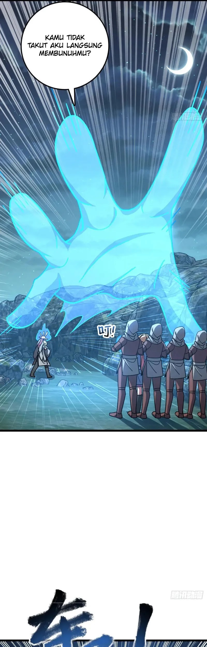 My Master Only Breaks Through Every Time the Limit Is Reached Chapter 98 - halaman 16