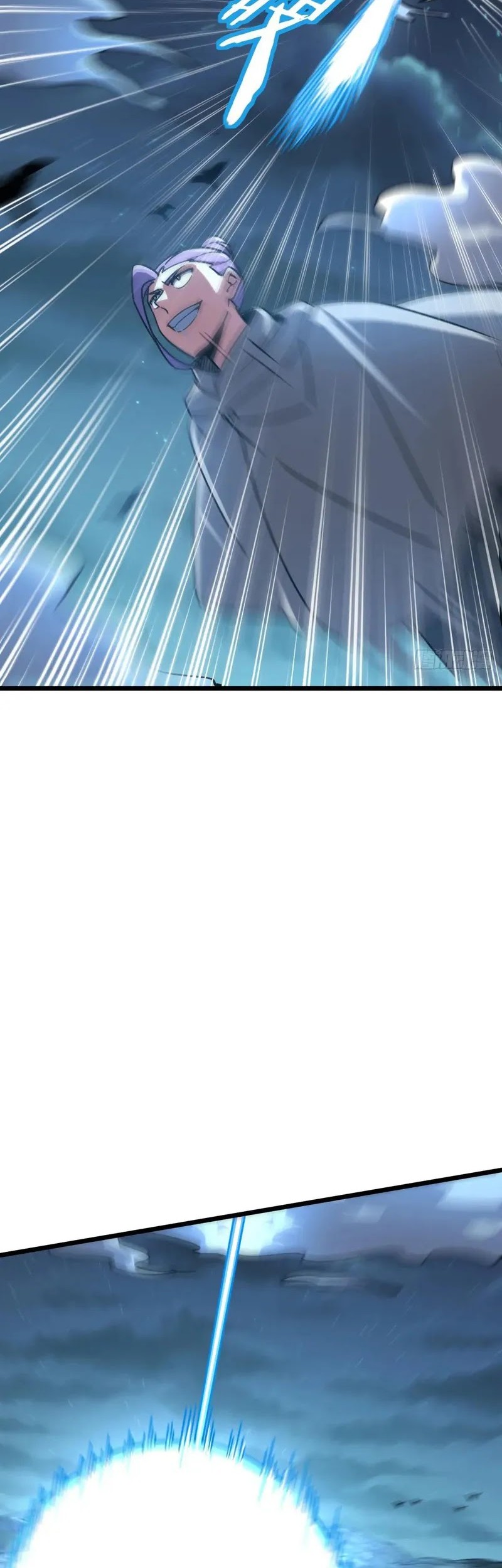 My Master Only Breaks Through Every Time the Limit Is Reached Chapter 98 - halaman 34