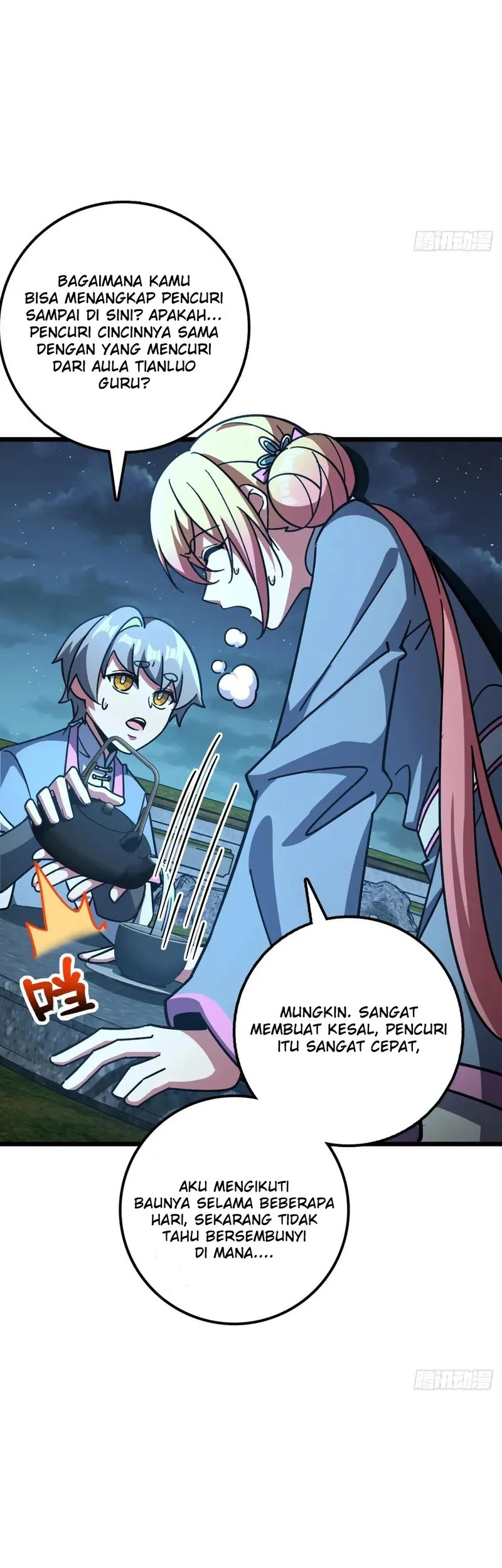 My Master Only Breaks Through Every Time the Limit Is Reached Chapter 98 - halaman 7