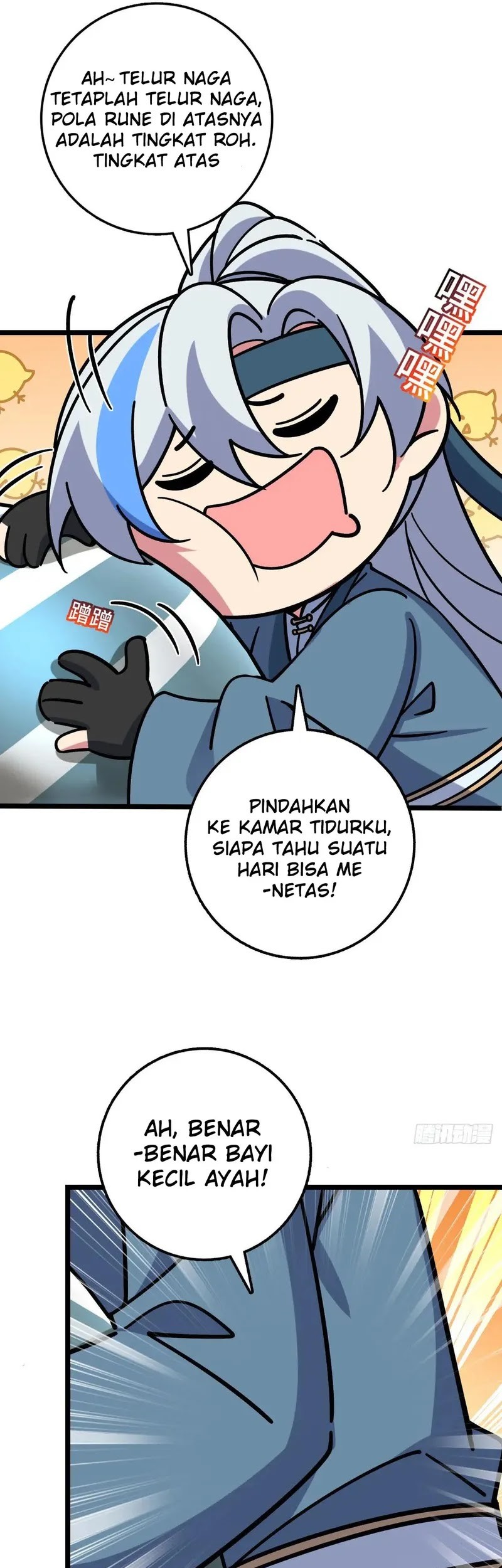 My Master Only Breaks Through Every Time the Limit Is Reached Chapter 99 - halaman 12