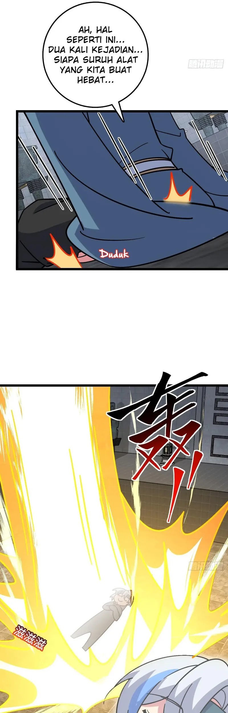 My Master Only Breaks Through Every Time the Limit Is Reached Chapter 99 - halaman 22