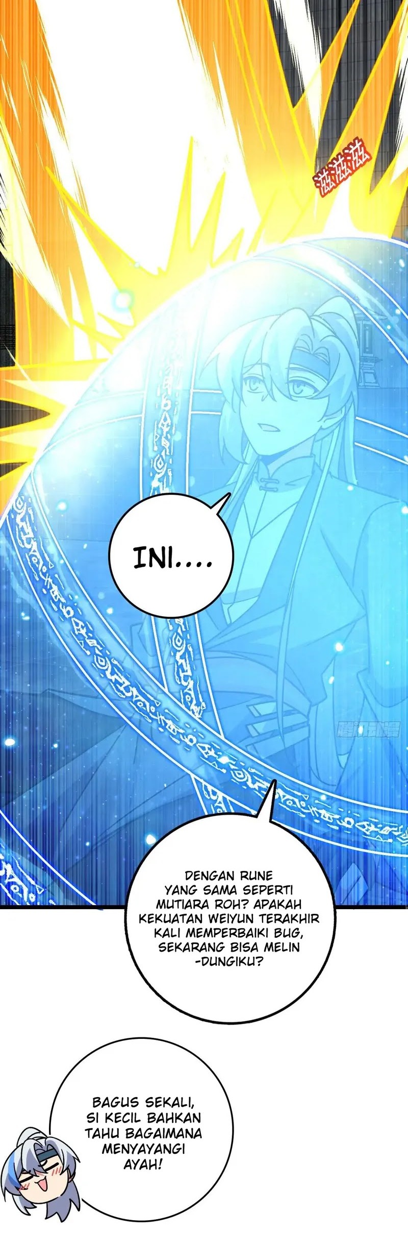 My Master Only Breaks Through Every Time the Limit Is Reached Chapter 99 - halaman 25