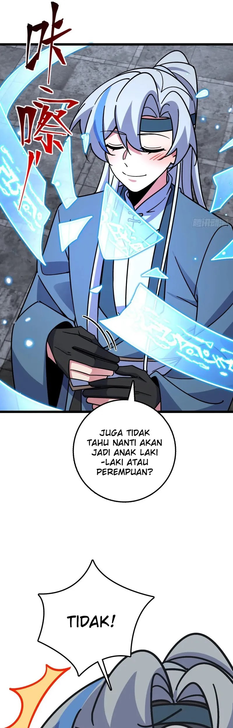 My Master Only Breaks Through Every Time the Limit Is Reached Chapter 99 - halaman 26