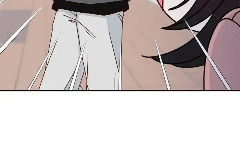My Meddler in Love Chapter 1 - halaman 14