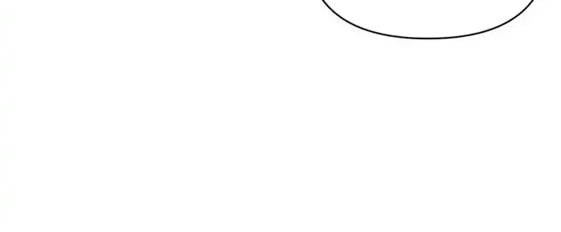 My Meddler in Love Chapter 1 - halaman 25