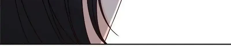 My Meddler in Love Chapter 1 - halaman 3