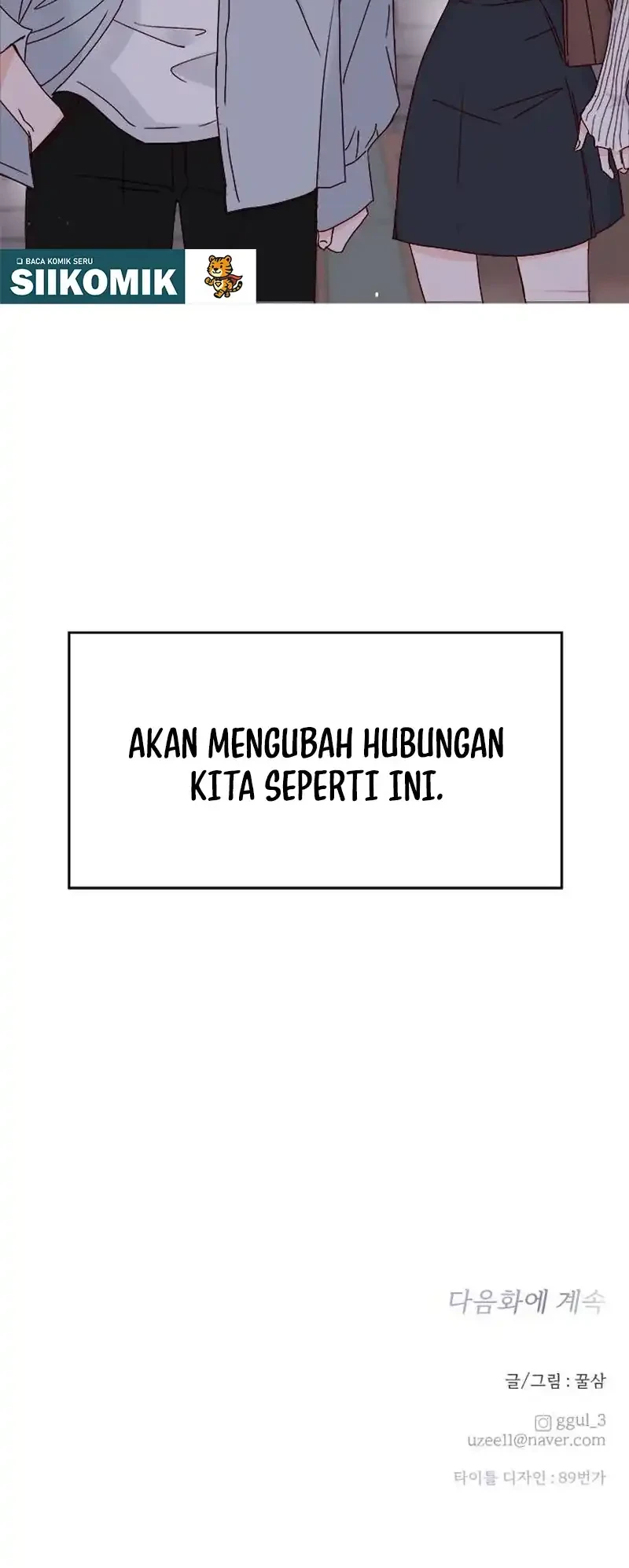 My Meddler in Love Chapter 1 - halaman 44