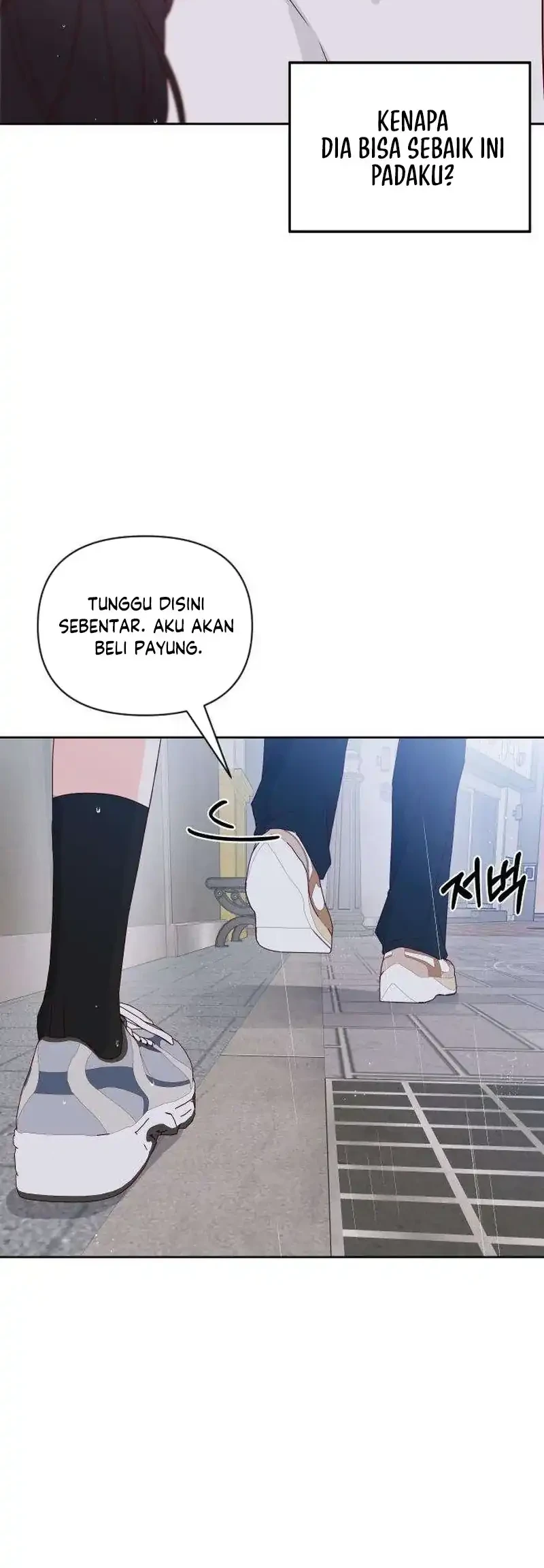 My Meddler in Love Chapter 10 - halaman 21