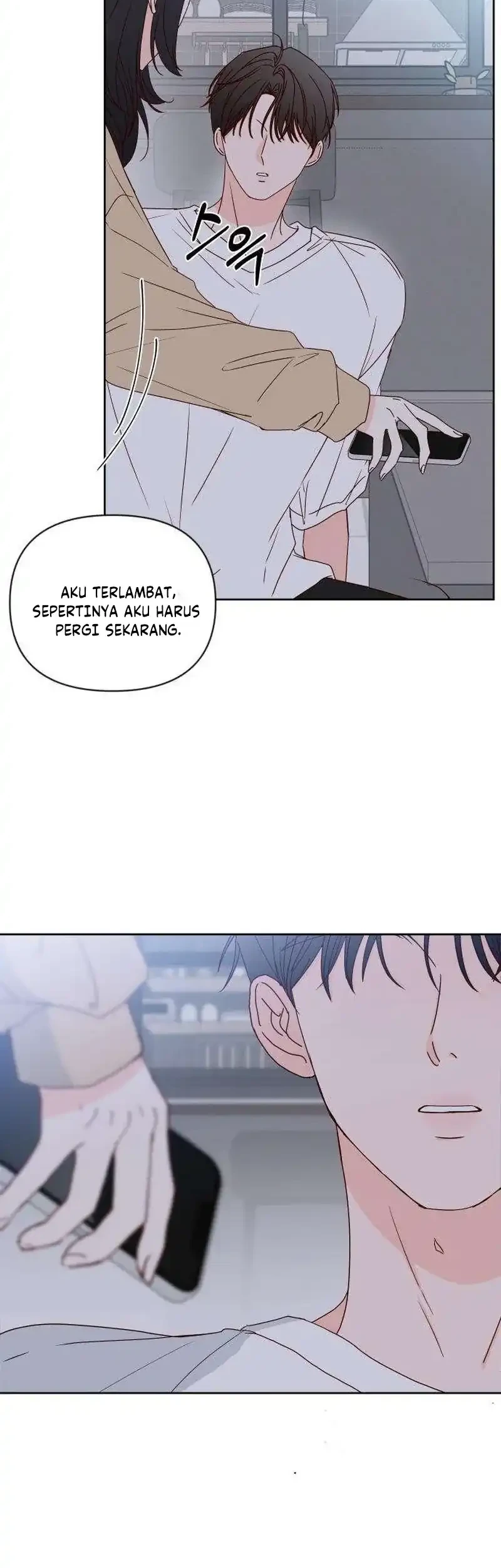 My Meddler in Love Chapter 11 - halaman 21