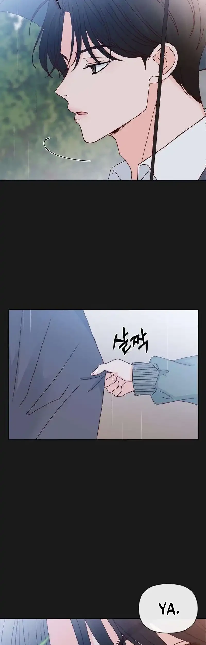 My Meddler in Love Chapter 11 - halaman 9