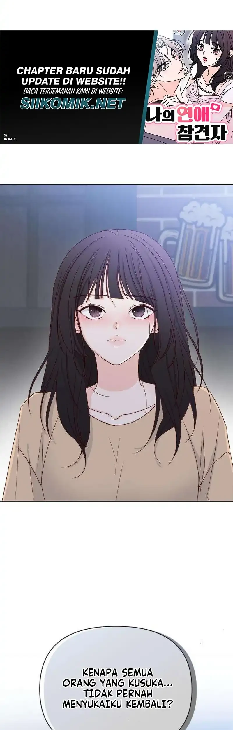 My Meddler in Love Chapter 12 - halaman 22