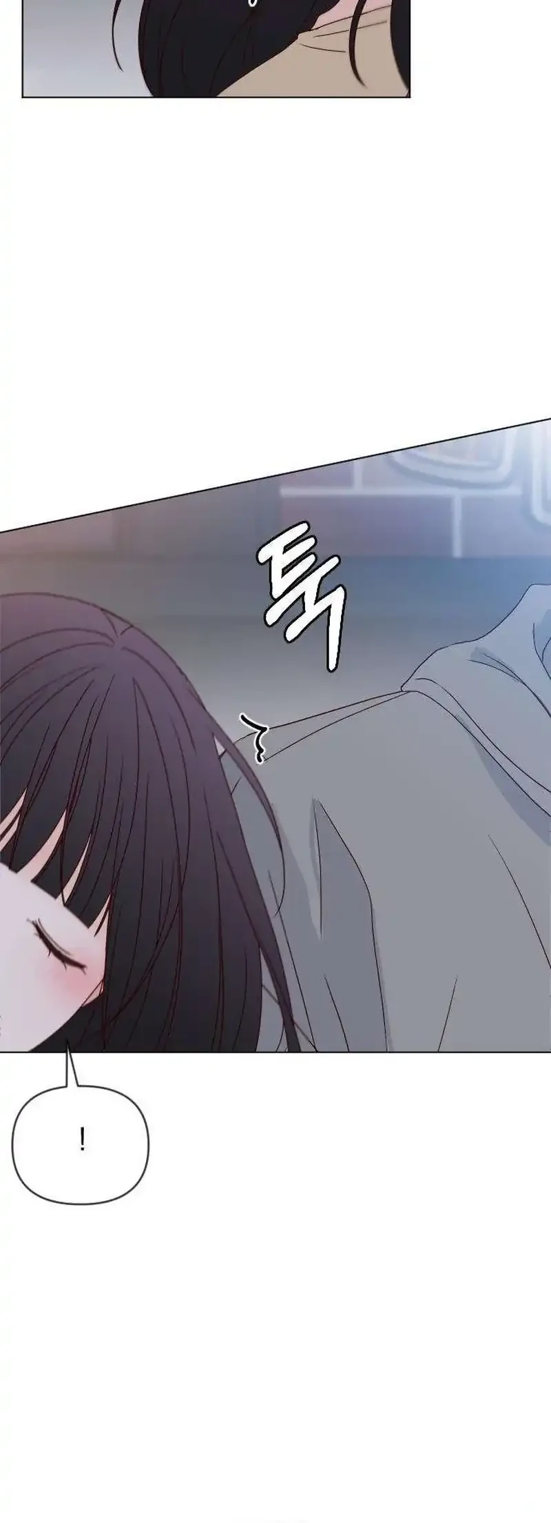 My Meddler in Love Chapter 12 - halaman 30