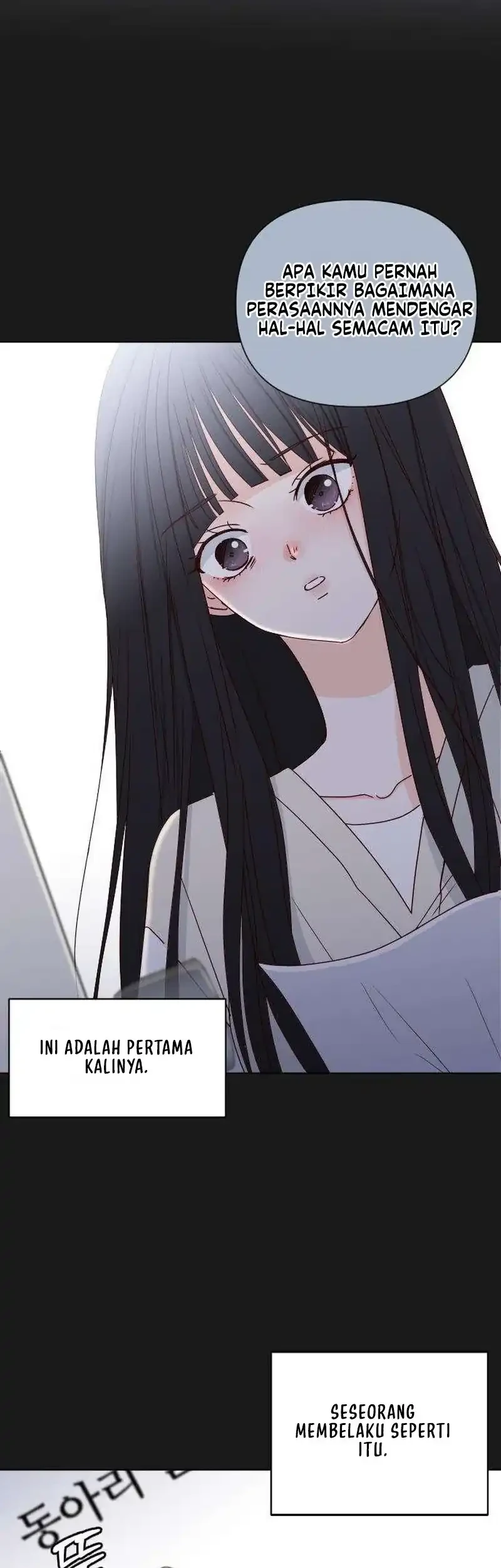 My Meddler in Love Chapter 12 - halaman 6