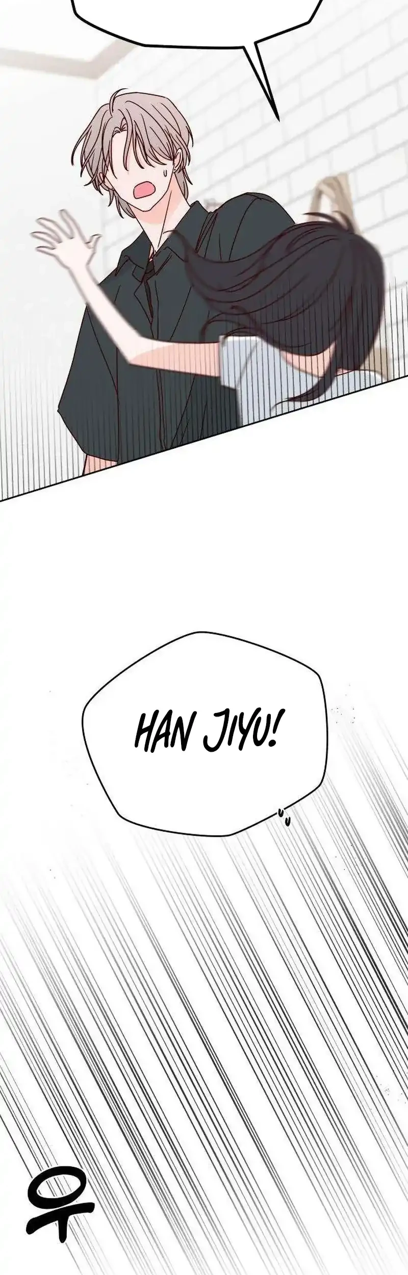 My Meddler in Love Chapter 13 - halaman 15