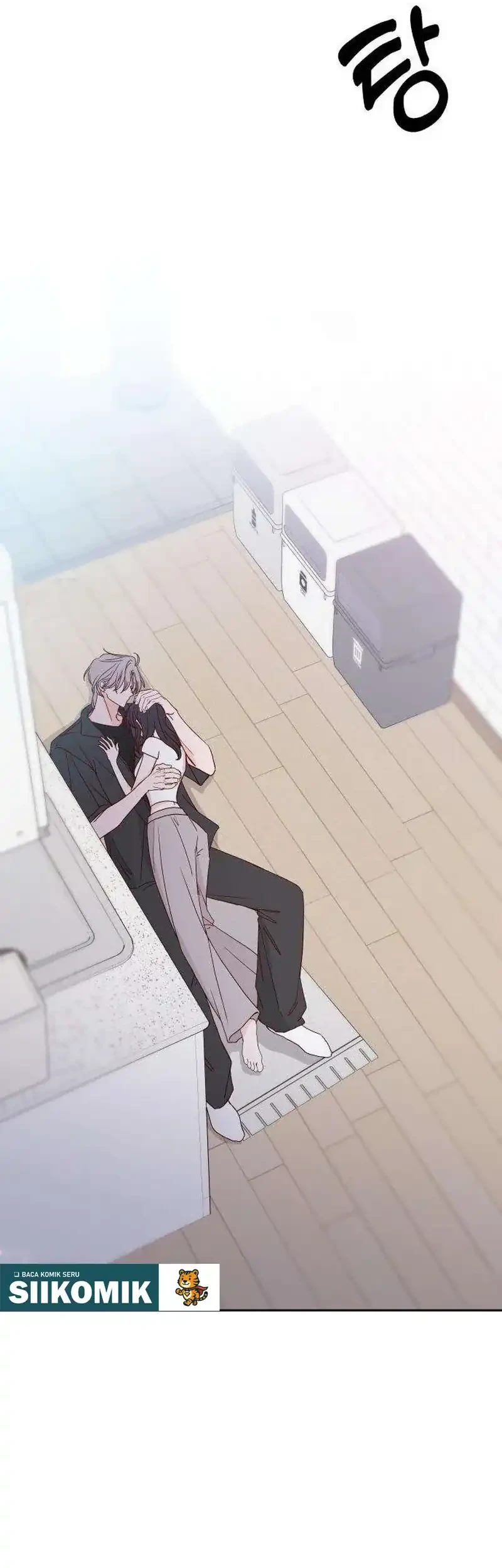 My Meddler in Love Chapter 13 - halaman 17