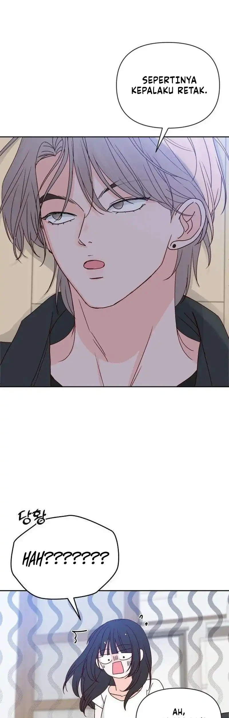 My Meddler in Love Chapter 13 - halaman 21