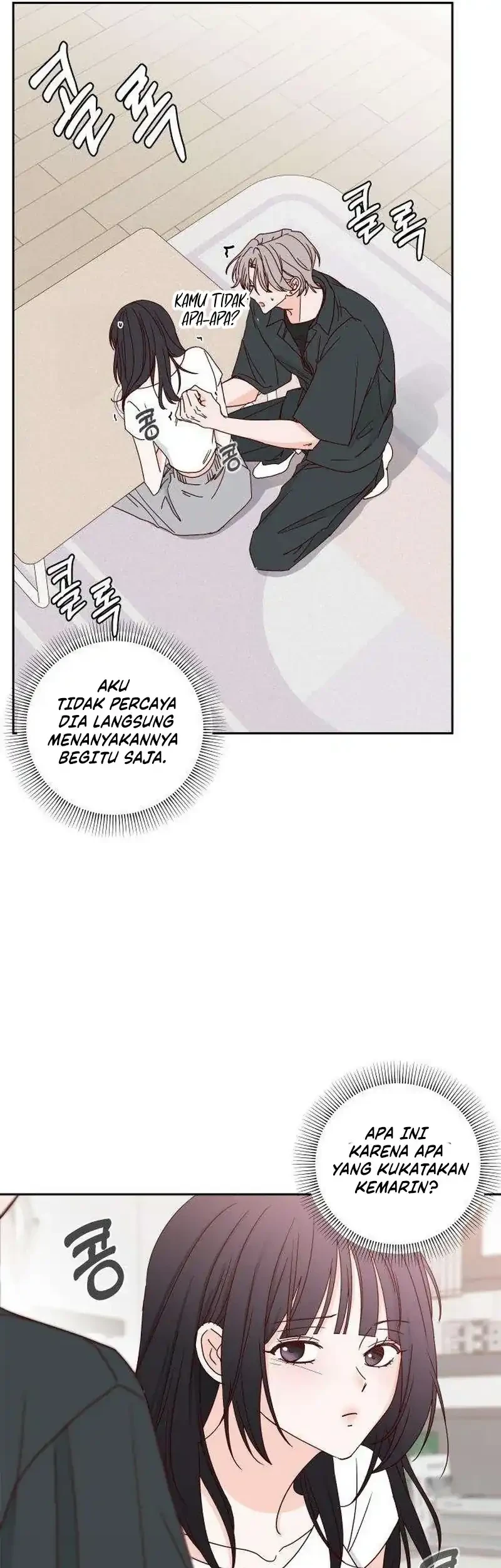 My Meddler in Love Chapter 13 - halaman 5