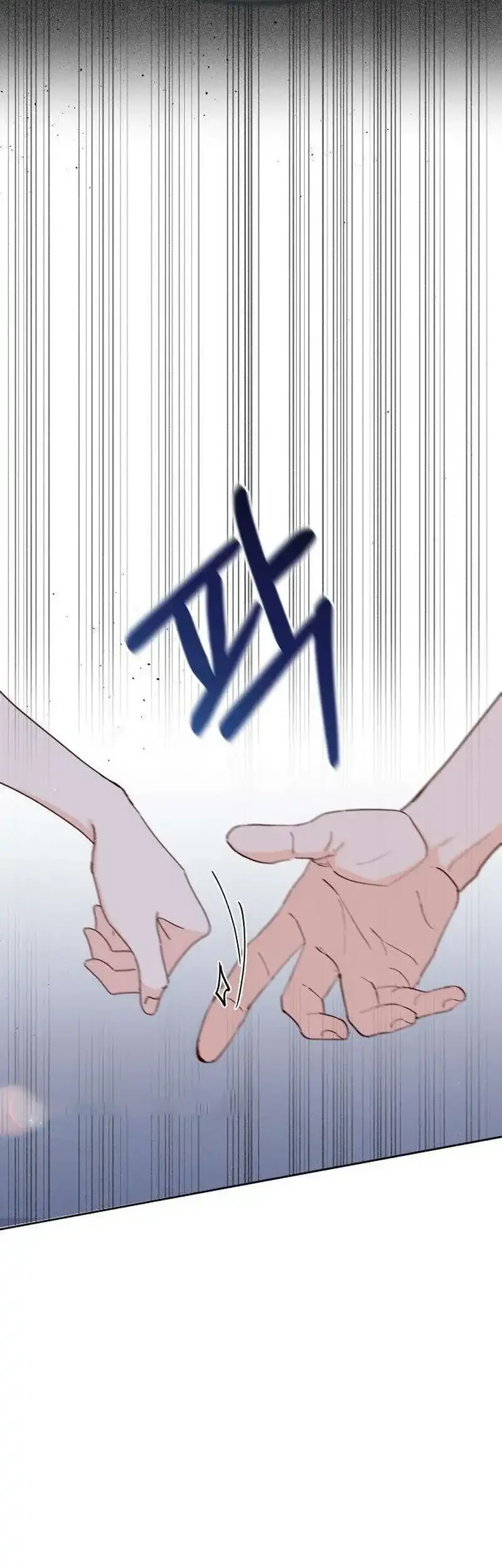 My Meddler in Love Chapter 14 - halaman 8