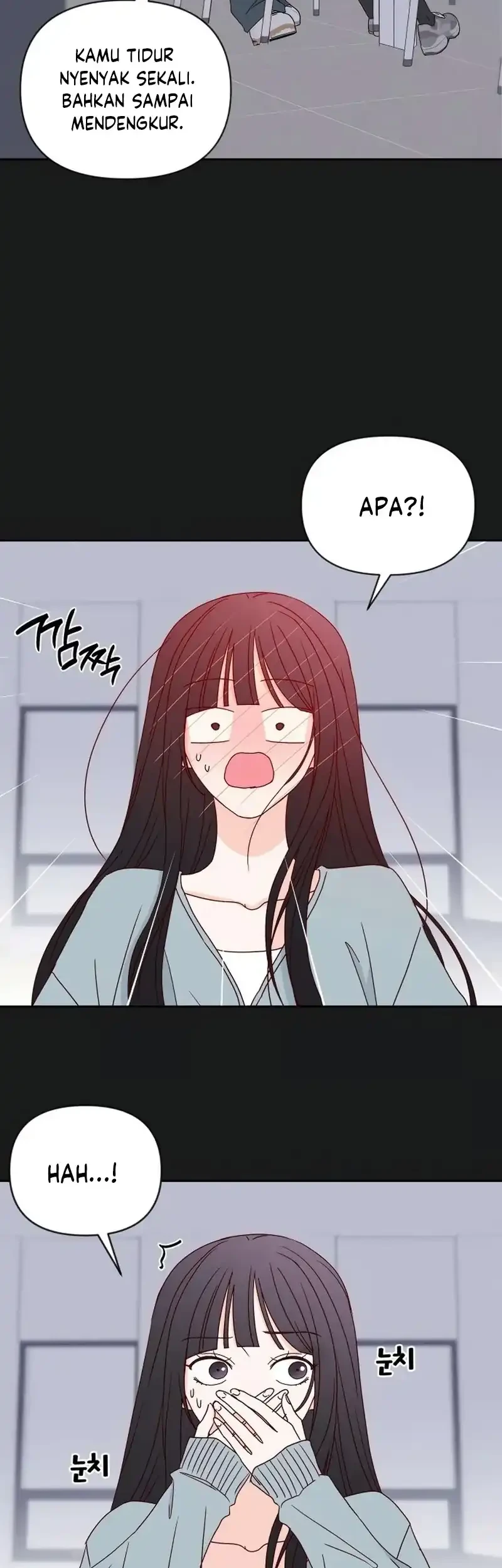 My Meddler in Love Chapter 16 - halaman 16