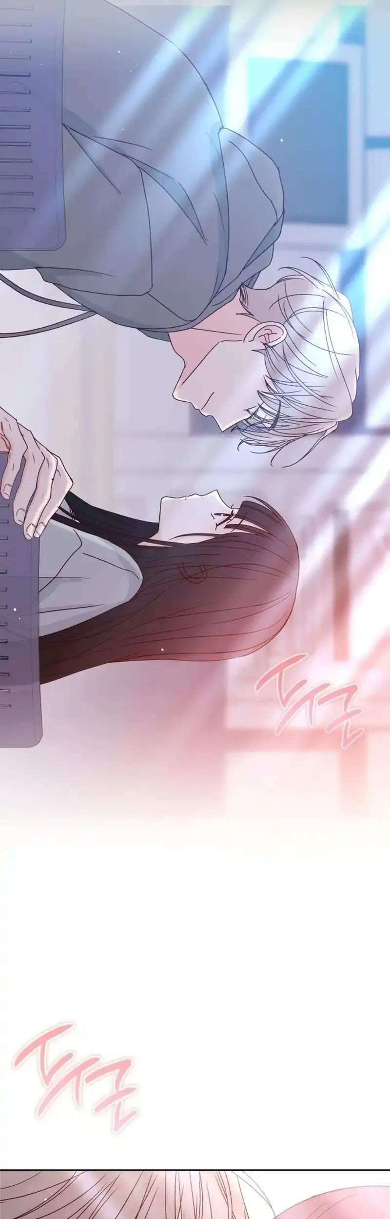My Meddler in Love Chapter 16 - halaman 21