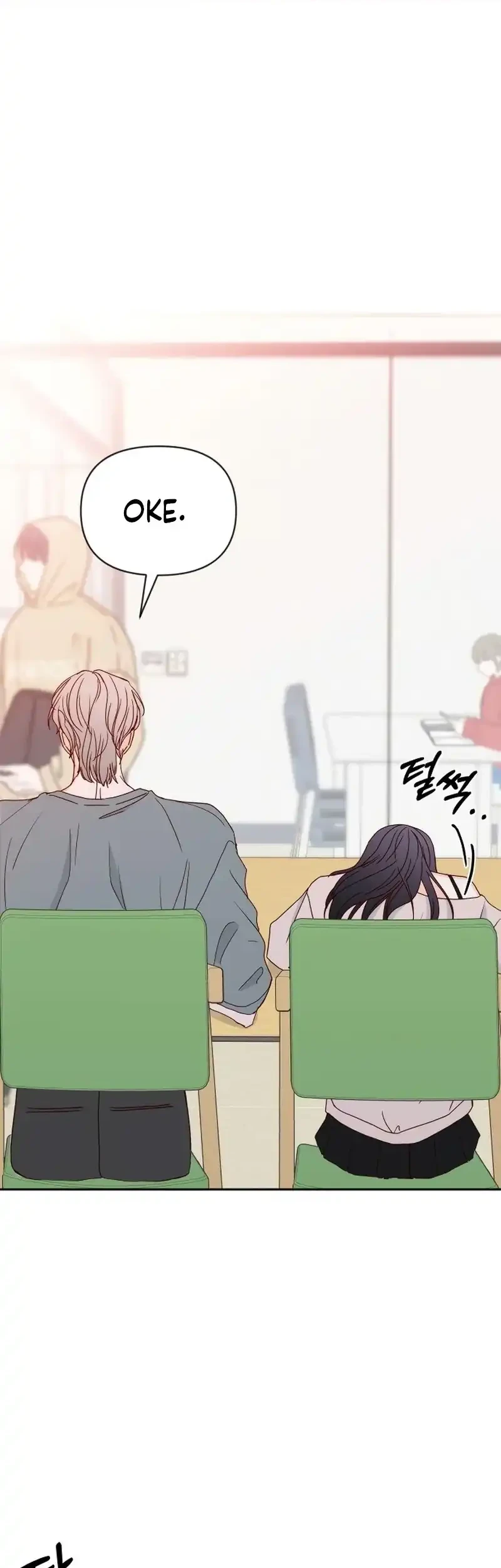 My Meddler in Love Chapter 16 - halaman 8